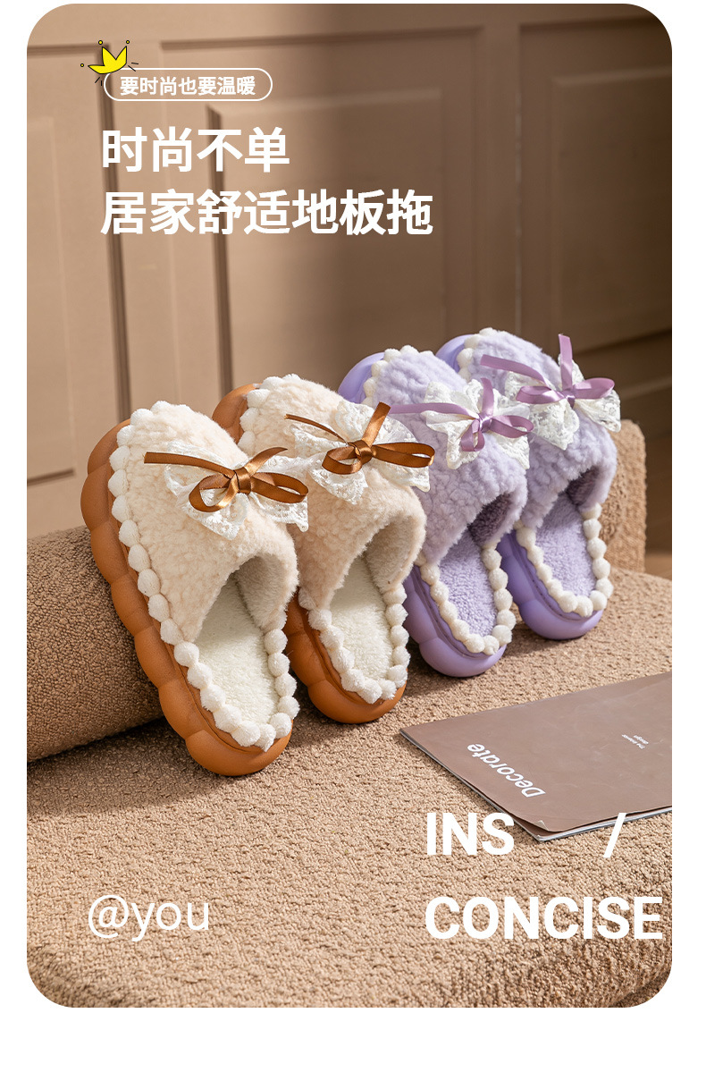 商品詳情頁圖_3