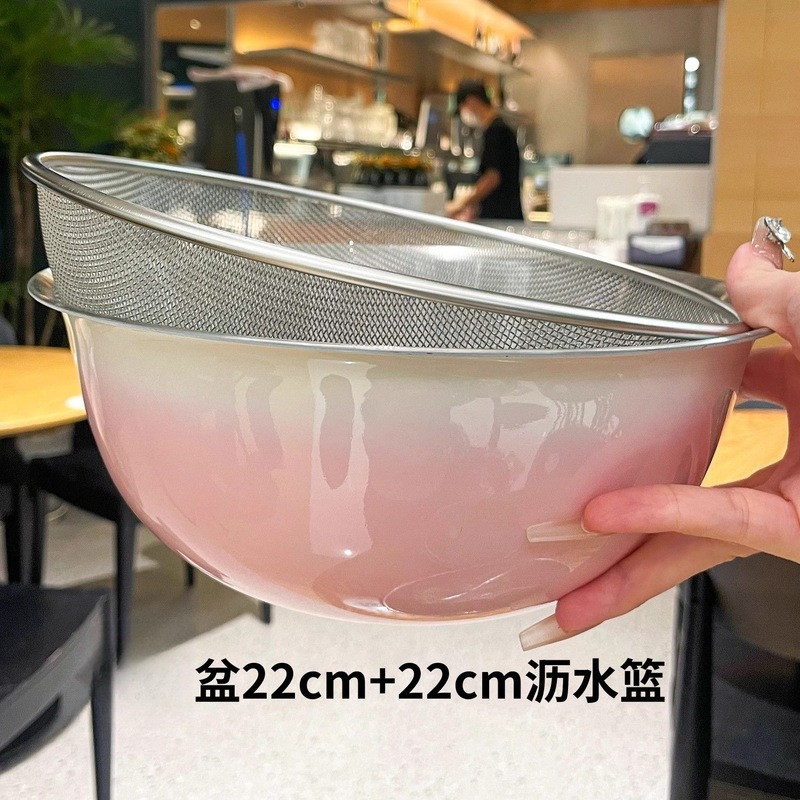 高颜値グラデーション野菜盆水たまりかご食品級ステンレス多機能家庭用米かご洗濯果物神器|undefined