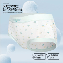 �¿���zŮʿ��ѝ���m�o����ܛ͸��10A�Q�z�����d���ǃ�ѝ���l