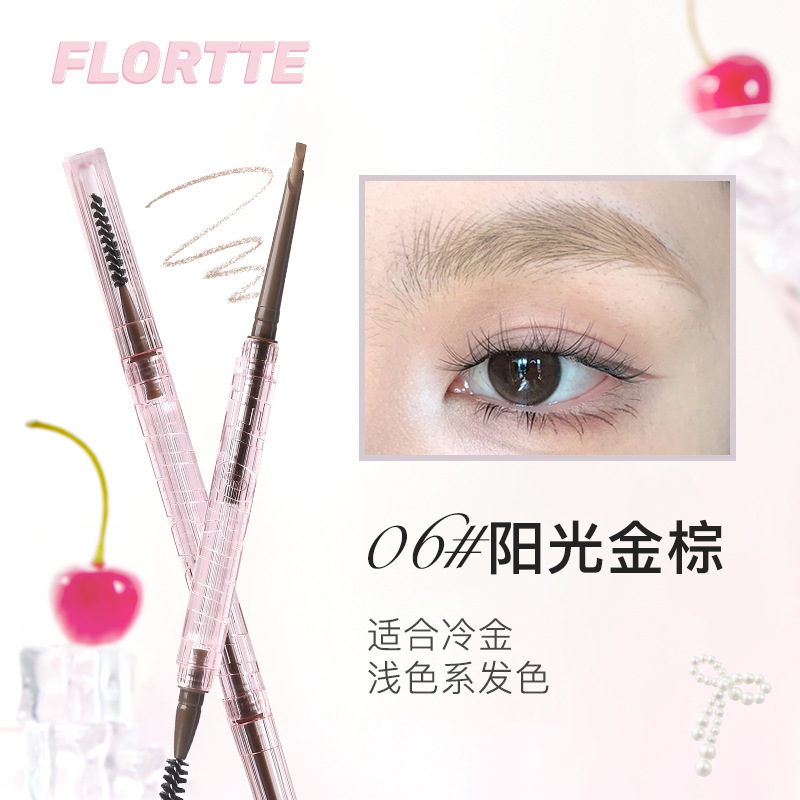 FLORTTE/フラワー ロリア 双頭極細アイブロウペンシル ムード研究所アイブロウペンシル パウダー 立体スモールマチェーテ アイブロウチョーク|undefined