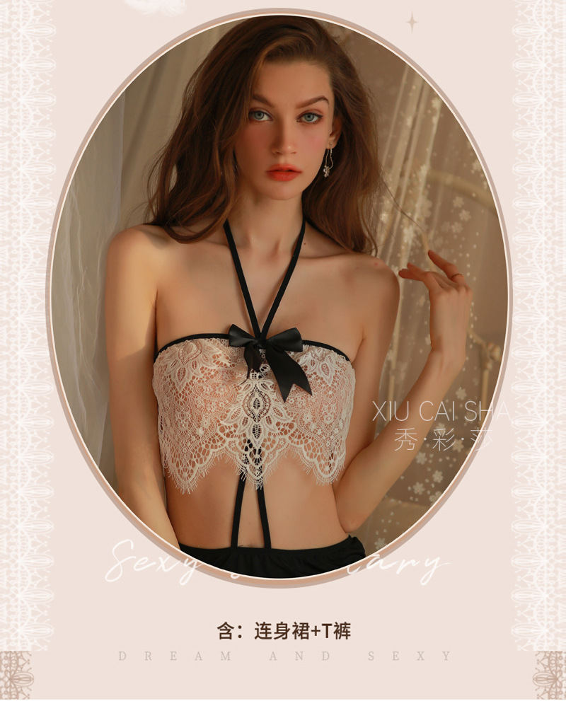 Xiuaisha See-Through Lace Suspender Skirt Lingerie Set with Briefs, One Size — detail image 5