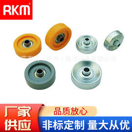 RKM包胶福来轮 镀锌重型牛眼万向球福来论输送机导向轮现货批发