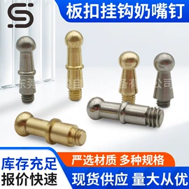 皮带扣;腰部配件;其他箱包配件