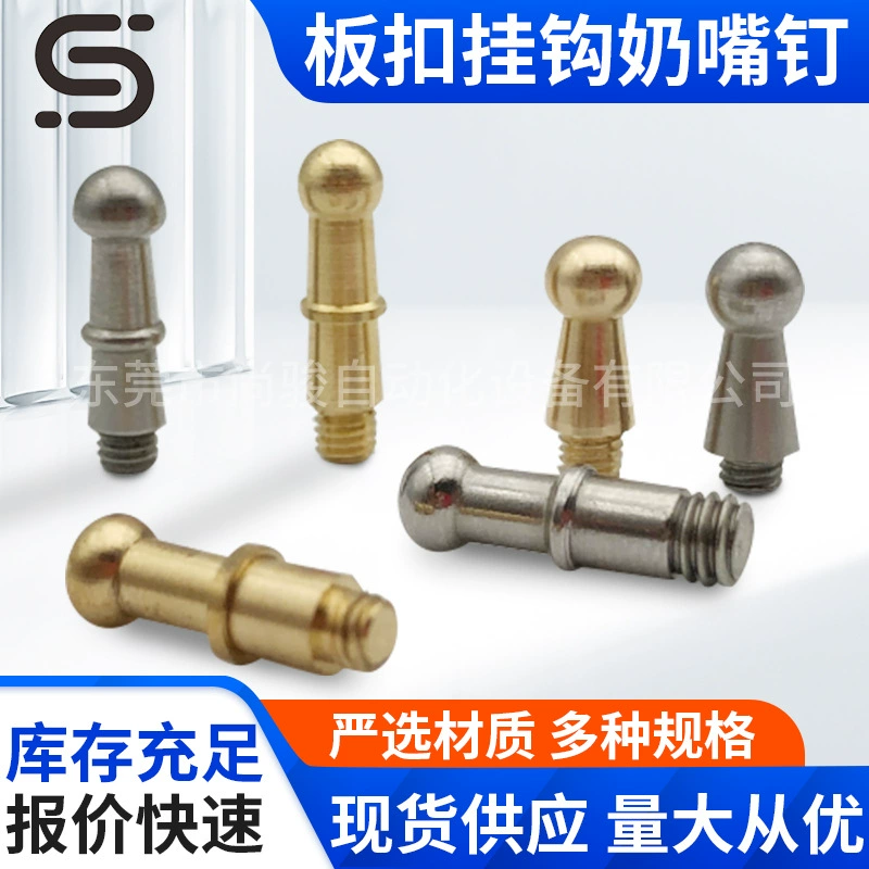 Пряжка ремня ниппель для ногтей кошелек крючок для ремня аксессуары багаж гвоздь с круглой головкой пряжка с плоской головкой крючок для ниппеля гвоздь