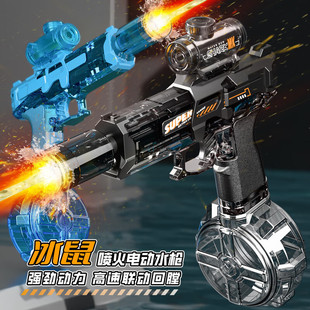 Cross-Border Popular 8-Firelight Small Ice Mouse Electric High-Speed Burst Water Gun for Water Fights Kidsren's Mk3 Electric Water Gun Toy