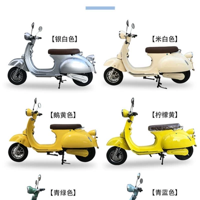 Electric Motorcycle 6072V Men's and – Elektrikli motosikletlər
