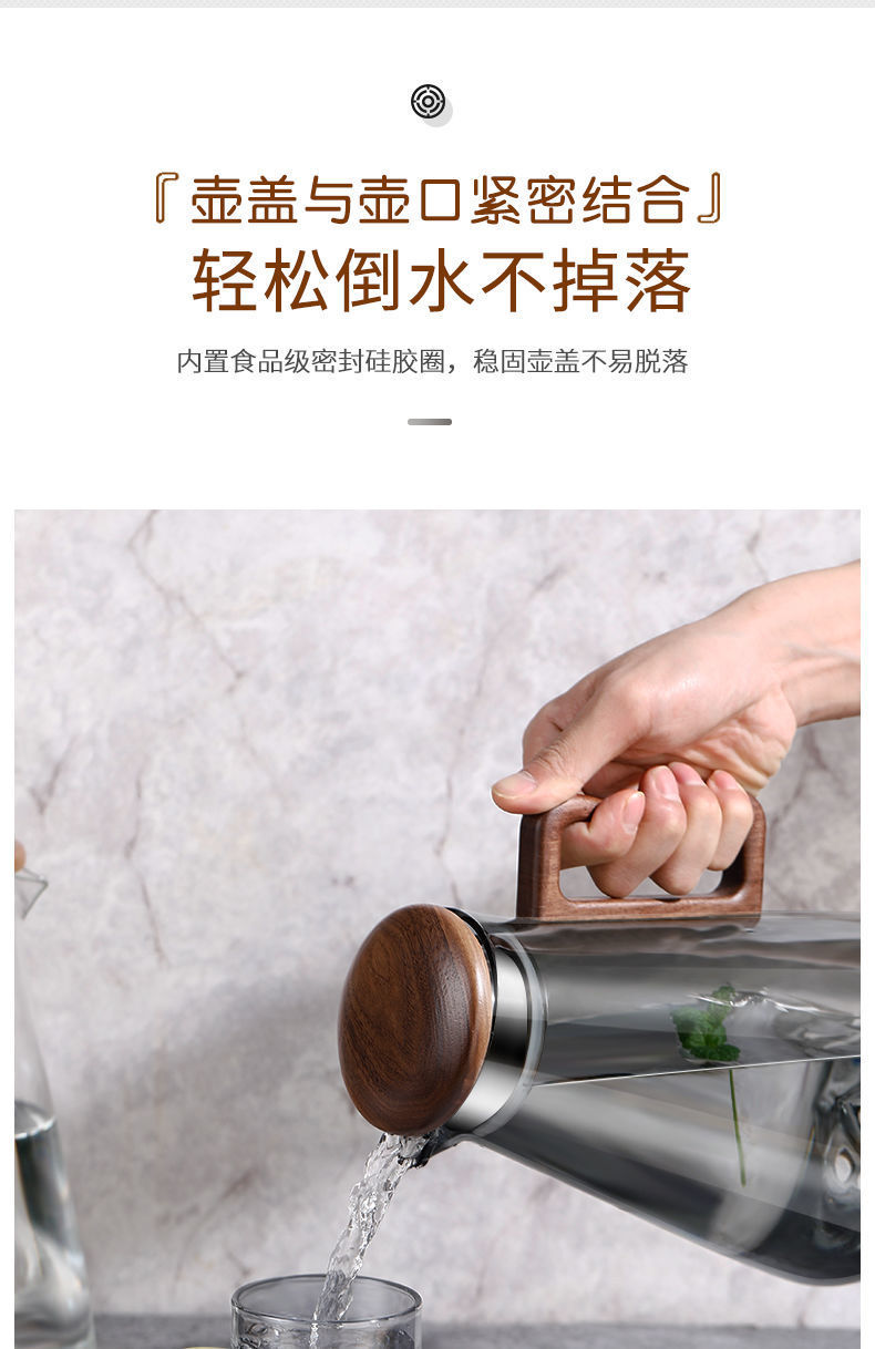 商品详情7.jpg