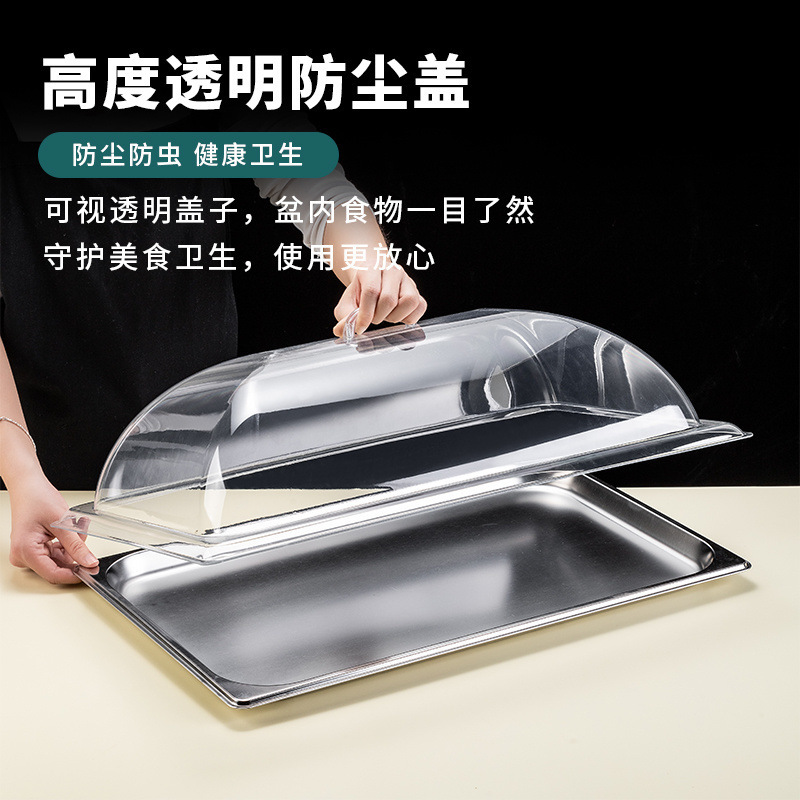 蓋付きトレイ、透明食品蓋、長方形プラスチック蓋、蓋付きディスプレイトレイ、パン蓋、スナックミール蓋、ダストカバー|undefined