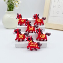 ͨС̖Rϰlؔ耳׿ےR깫бäżYƷ