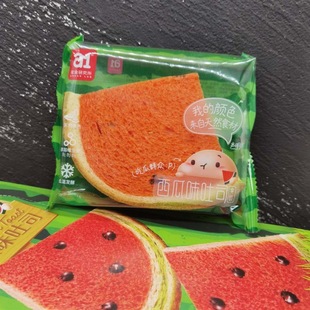 ������˾���������͠I�B�W���A�ľW�t��ʳ���c�k����