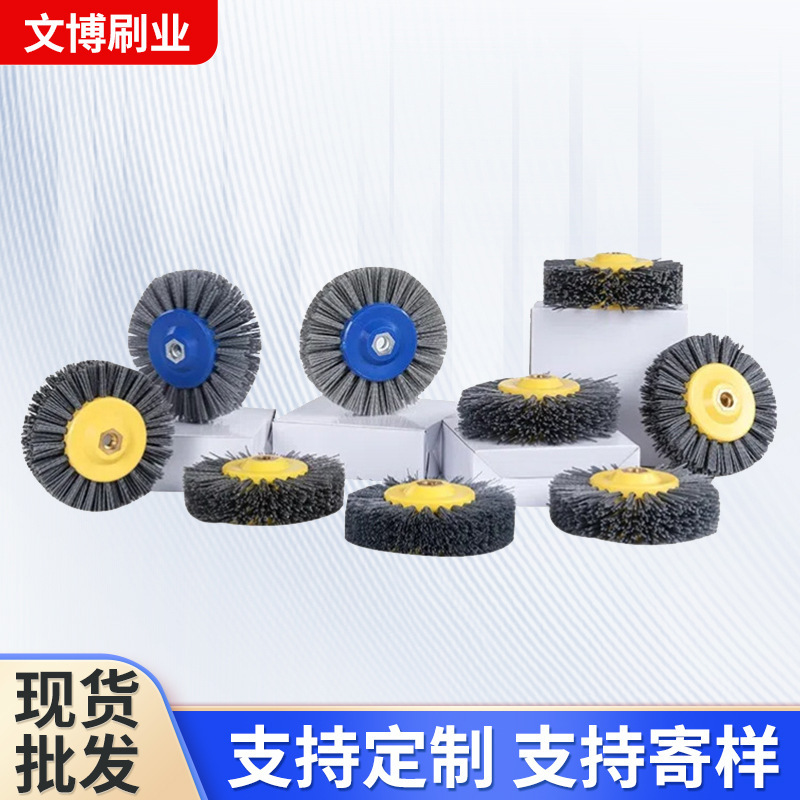 Cross-Border Abrasive Wire Cleaning Brush M14 Blue Core Hair Transplanting Wire Grinding Deburring Polishing Industrial Wheel Brush