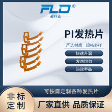 ���_PI�ӟ�Ƭ�S���^�V���ӟ�ǘ˶������Լӟ�Ĥ