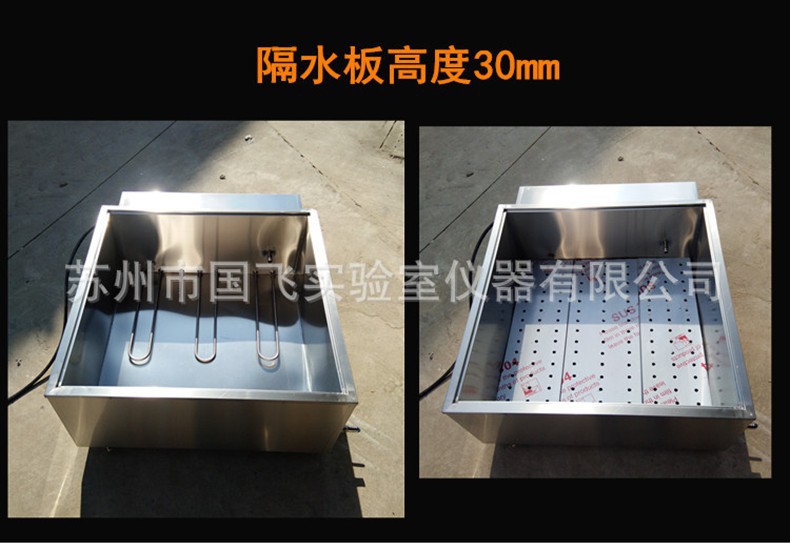 13537729076_728336621