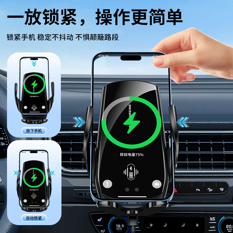 soporte de teléfono móvil montado en el vehículo salidas de aire sujetando automáticamente el soporte de teléfono móvil cargado inalámbrico montado en el vehículo inducción automática completa