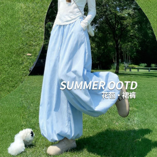 �{ɫ����ȹѝŮ�ļ�2026�¿�����@�ݟ��\ѝС���ӌ��ɱ��z���ѝ
