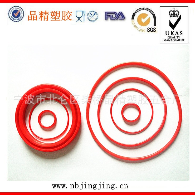 防水密封圈 O型圈 耐高温密封圈 硅胶密封圈 橡胶制品 橡胶密封圈