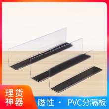 F؛؛pvcָ иƷ͸̵؛ܓƬ