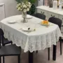 免洗椭圆形茶几餐桌布