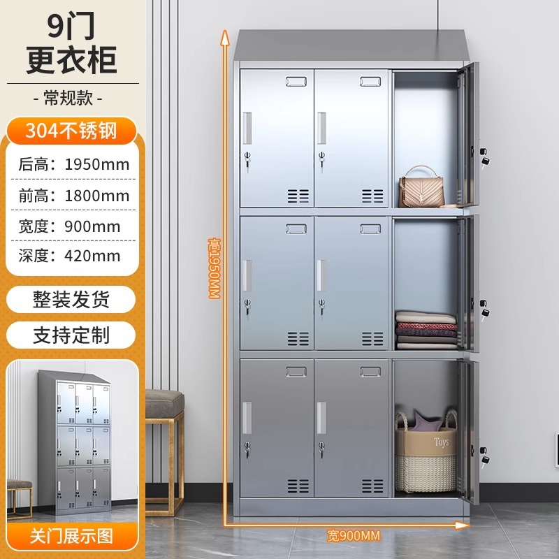 Armario de techo oblicuo de acero inoxidable Armario de desinfección UV Personal Armario de almacenamiento de varias puertas Armario de zapatos de taller limpio y limpio