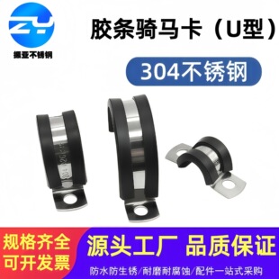 304���P��B�z�l�T�R��U�Ϳ������R��������R����|늾��̶��ܿ�