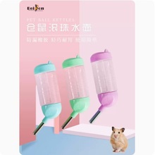 �}��ˮ���ˮ��   �}���z�����ˮ��ιˮ��   ��ˮ��80mlˮ��