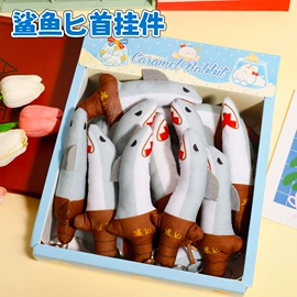 中性笔;笔记本记事本;拼图、拼板