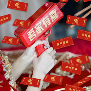 ���X�����H�Α���ӊA�nƱ�Y�����M���T��������ϲ�n�Շ��Ї��n�C