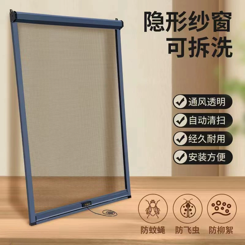 Самоклеящаяся сетка из алюминиевого сплава без пробивания