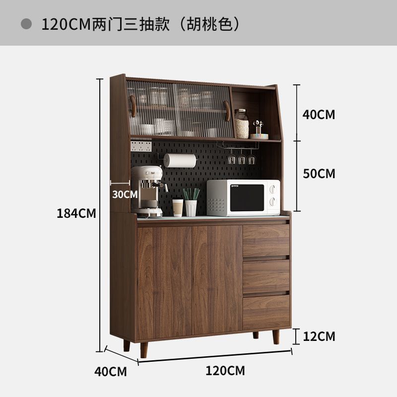 实木餐边柜一体靠墙岩板现代客厅酒柜茶水柜多功能厨房储物收纳柜|undefined
