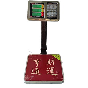 Kaifeng Electronic Scale Bench Scale 100kg High Precision Stainless Steel Commercial Household Vegetable Selling Price Scale Accurate and Durable