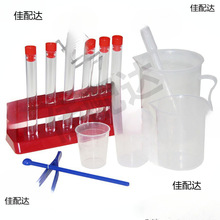 �׃��@��ͯ����������ԇ��ԇ�ܼ���������������Ӕ����ι�