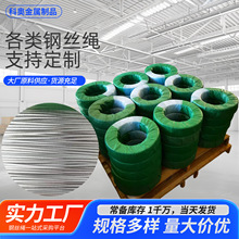 �S�����������\�K䓽z�K1X19ֱ��2.0�L��������䓽z�K