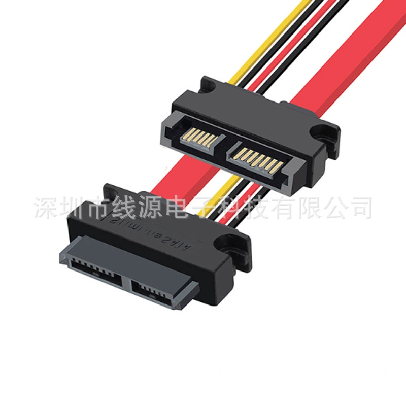 [SATA 7+6P公对母串口延长线SATA 13Pin光驱延长线SATA 7Pin+6Pin]