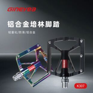 ����ɽ������܇�_̤�����X�Ͻ�̤���t�f��ܷ��S���_������ɶ���