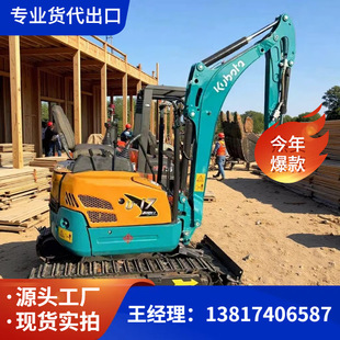 ���\ ԭ��2024��ñ���U17/20/35΢���ھ�C С���ڙC �҃�����