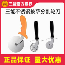 ���ܺ決���߲���ֱ�������ƥ���������ֵ�����SN4233������ר��