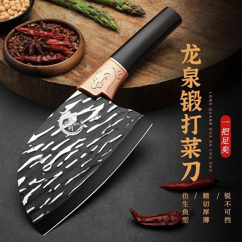 Cuchillo de cocina cuchillo de corte