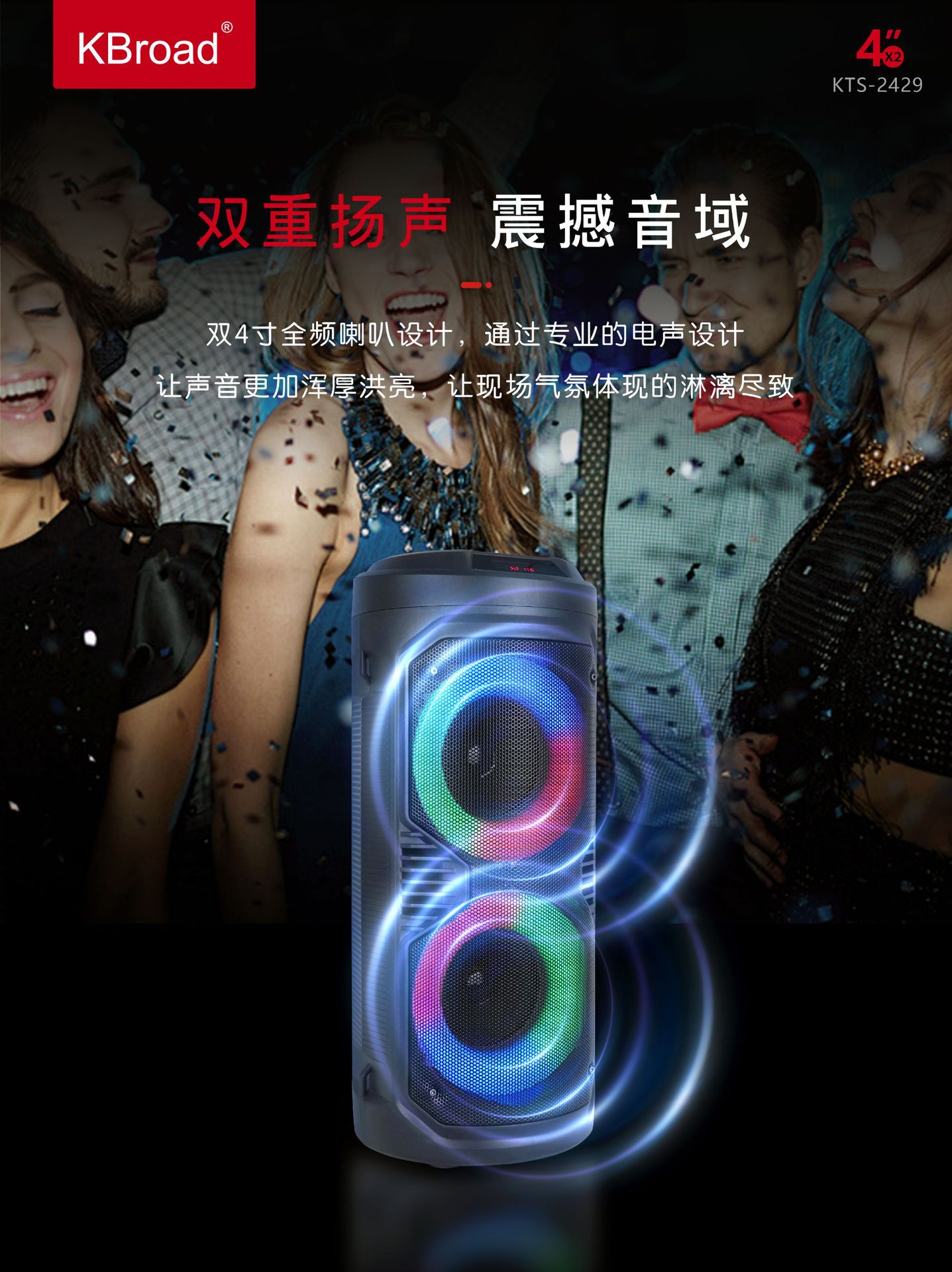 微信图片_20260402150754