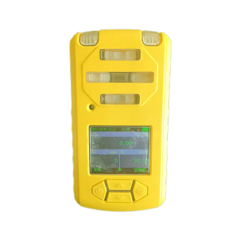 ������BMK-III��A��ú������ɱ��Բⶨ�Ǿ�����˹����豸