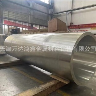����7075�X�Ͻ𷽹��Ͳģ�2A12T4�o�p�X�ܣ�������X�Ͻ�呼�