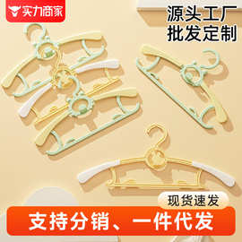 儿童衣架婴儿宝宝晾挂专用小孩新生幼儿可伸缩晒衣服撑子家用衣撑