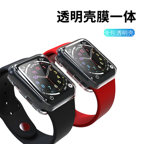 Suitable for the new Apple S9 generation watch case iwatch49mm/45mm watch case series8 generation protective cover