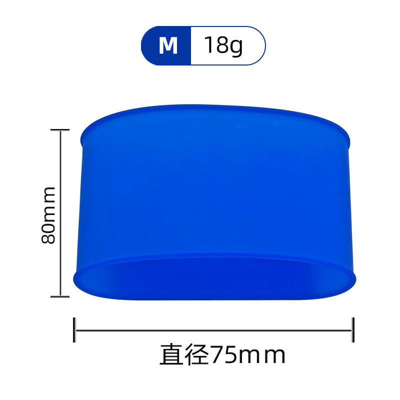 Banda de entrenamiento de protección de cuello de silicona antideslizante Calcetines antideslizantes polainas deportivas cubierta de silicona entrenamiento unisex cubierta de pie deportivo