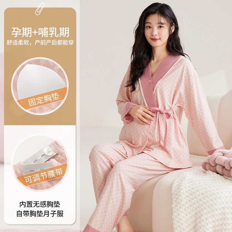 카디건 달 옷 임산부 수유 긴팔 파자마 여성용 가을 및 겨울 코튼 홈 의류 가슴 패드 플러스 사이즈 세트