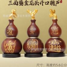 �ד���ľС���J����ľ����J���ľ�|���汱�����ǔ[��������^