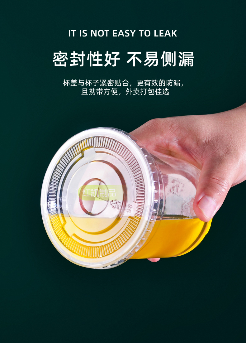 PET嘟嘟杯-HK_05.jpg