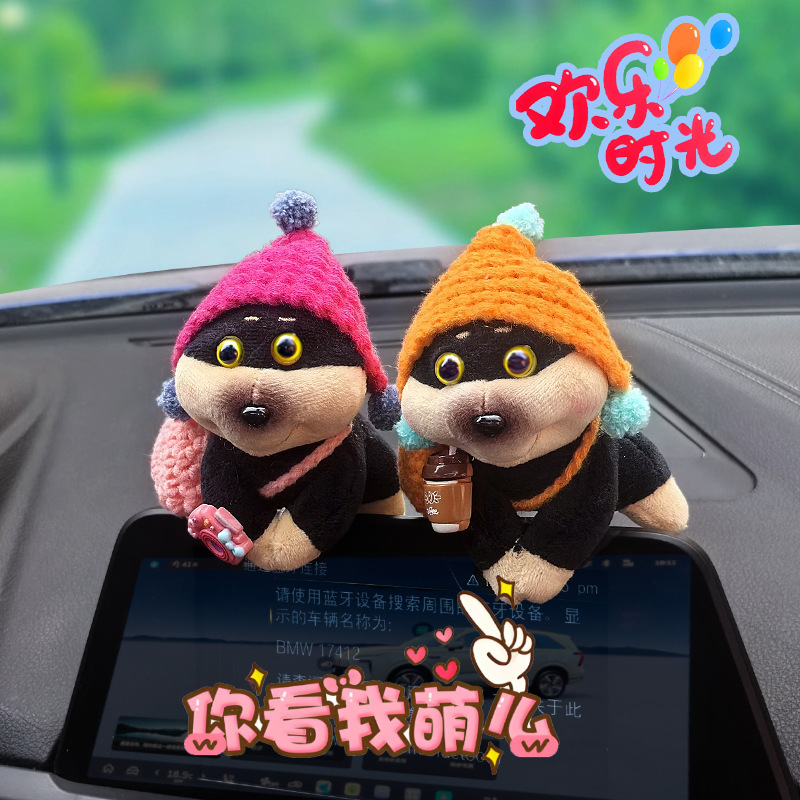 Adornos de coche Pantalla de control central de coche Pantalla de fiesta Decoración de pantalla de abeja Muñeca de perro Muñeca de coche Lindo