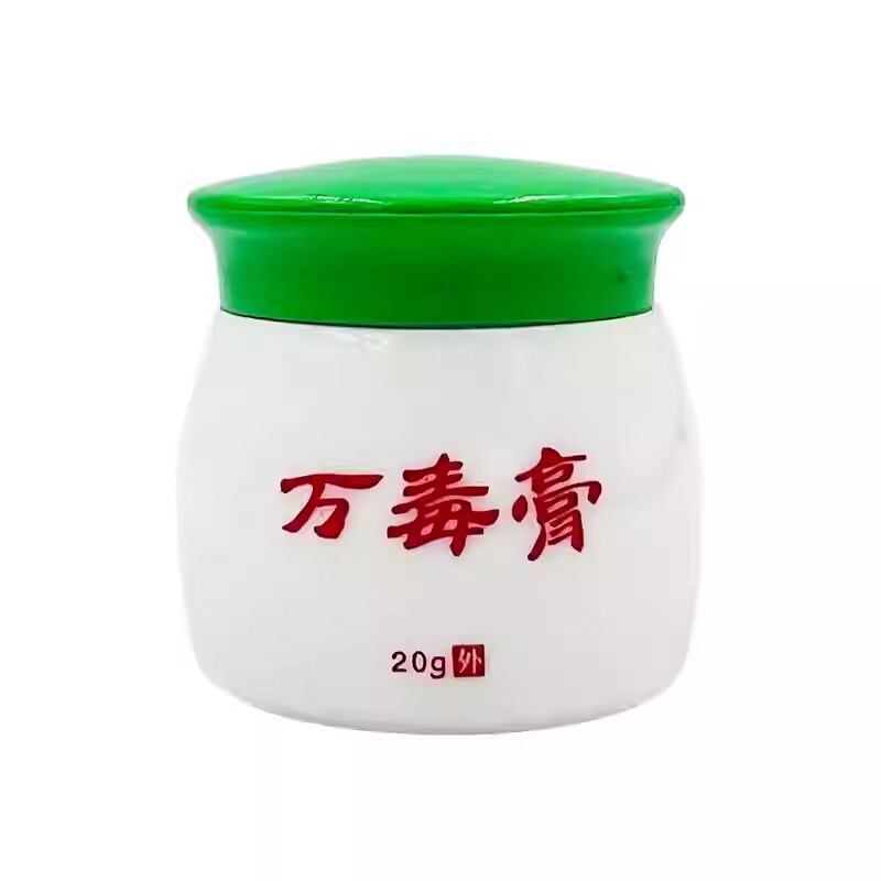 舒立嘉万毒膏草本抗菌クリーム20g 0423|undefined