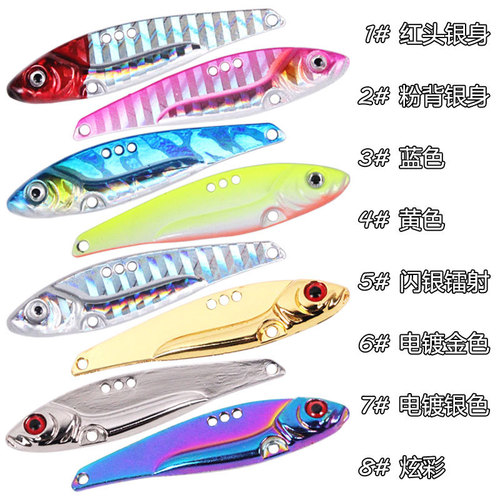 Wholesale zinc alloy dragon tooth 3g-18g laser VIB iron plate long-range hard bait Luya bait blood groove hook three hooks