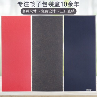 ��z�y5�p�b���Ӱ��b�пպ�����w�YƷ�о���ͨ�ü���logo����